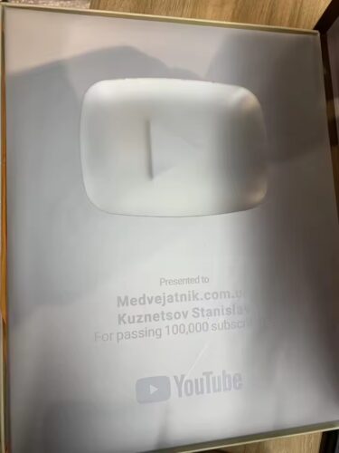 Placa de YouTube Plata OG Style photo review